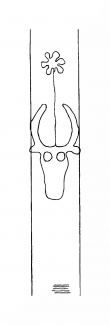 Wasserzeichen DE8310-Mc71_7