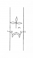 Wasserzeichen DE8310-Mc103_171