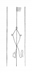 Wasserzeichen DE8310-Mc106_181