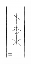 Wasserzeichen DE8310-Mc106_82