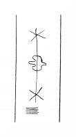 Wasserzeichen DE8310-Mc106_55