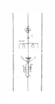 Wasserzeichen DE8310-Mc112_98