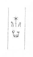 DE8310-Mc113_252 - Typ:0 - ID: 104616 - Eintrag Nr.: 7 Wasserzeichen DE8310-Mc113_252