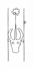 Wasserzeichen DE8310-Mc117_153