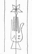 DE5580-Codgraec154_263A - Typ:0 - ID: 104704 - Eintrag Nr.: 8 Wasserzeichen DE5580-Codgraec154_263A