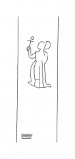 DE8310-Mc132_11 - Typ:0 - ID: 104851 - Eintrag Nr.: 63 Wasserzeichen DE8310-Mc132_11