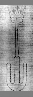 Wasserzeichen DE5580-2Incca952_o10