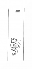 DE8310-Mc137_98 - Typ:0 - ID: 104981 - Eintrag Nr.: 192 Wasserzeichen DE8310-Mc137_98