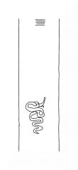 DE8310-Mc137_97 - Typ:0 - ID: 104982 - Eintrag Nr.: 64 Wasserzeichen DE8310-Mc137_97