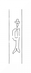 DE8310-Mc145_261 - Typ:0 - ID: 105092 - Eintrag Nr.: 69 Wasserzeichen DE8310-Mc145_261