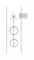 Wasserzeichen DE8310-Mc199_9