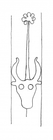 DE4860-Ms887_246 - Typ:0 - ID: 105862 - Eintrag Nr.: 5 Wasserzeichen DE4860-Ms887_246