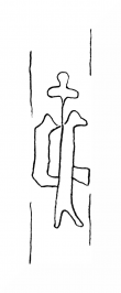 DE8100-IncFol5028_999c - Typ:0 - ID: 106116 - Eintrag Nr.: 145 Wasserzeichen DE8100-IncFol5028_999c