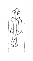 DE8100-IncFol5045HB_999 - Typ:0 - ID: 106161 - Eintrag Nr.: 6 Wasserzeichen DE8100-IncFol5045HB_999