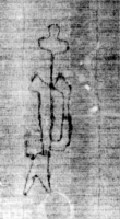 DE5580-2Incca1290_g7 - Typ:0 - ID: 106289 - Eintrag Nr.: 154 Wasserzeichen DE5580-2Incca1290_g7