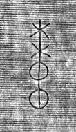 DE0960-Mlf387_122 - Typ:0 - ID: 106486 - Eintrag Nr.: 52 Wasserzeichen DE0960-Mlf387_122