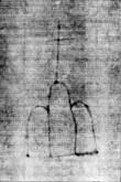Wasserzeichen DE5580-2Incca1882-1_d10