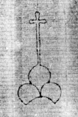 Wasserzeichen DE5580-2Incca1882-1_a3