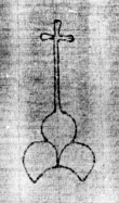 Wasserzeichen DE5580-2Incca1882-1_i4