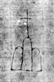 Wasserzeichen DE5580-2Incca1882-4_a1