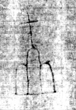 Wasserzeichen DE5580-2Incca1948b1_b5