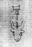 Wasserzeichen DE5580-2Incca1948b1_m5