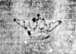 DE5580-2Incca2869_i1 - Typ:0 - ID: 106975 - Eintrag Nr.: 138 Wasserzeichen DE5580-2Incca2869_i1