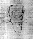 DE5580-2Incca2869_n9 - Typ:0 - ID: 106981 - Eintrag Nr.: 185 Wasserzeichen DE5580-2Incca2869_n9