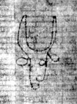 DE5580-2Incca2887a1_Am4 - Typ:0 - ID: 107401 - Eintrag Nr.: 187 Wasserzeichen DE5580-2Incca2887a1_Am4