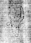 DE5580-2Incca2887a1_Ad6 - Typ:0 - ID: 107402 - Eintrag Nr.: 188 Wasserzeichen DE5580-2Incca2887a1_Ad6