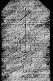 Wasserzeichen DE4860-Ms929_3