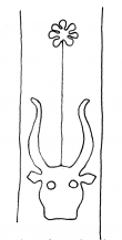 DE4860-Ms959_29 - Typ:0 - ID: 108079 - Eintrag Nr.: 6 Wasserzeichen DE4860-Ms959_29