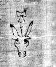 DE5580-2Incca3394_10 - Typ:0 - ID: 108155 - Eintrag Nr.: 8 Wasserzeichen DE5580-2Incca3394_10