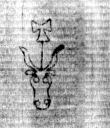 DE5580-2Incca3394_l7 - Typ:0 - ID: 108157 - Eintrag Nr.: 6 Wasserzeichen DE5580-2Incca3394_l7