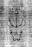 DE5580-2Incca3394_x8 - Typ:0 - ID: 108158 - Eintrag Nr.: 5 Wasserzeichen DE5580-2Incca3394_x8