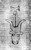 DE5580-2Incca3394_ee5 - Typ:0 - ID: 108162 - Eintrag Nr.: 1 Wasserzeichen DE5580-2Incca3394_ee5