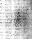 DE5580-2Incca1261_1l1 - Typ:0 - ID: 108278 - Eintrag Nr.: 94 Wasserzeichen DE5580-2Incca1261_1l1
