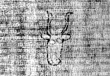DE5580-2Incca1261_2n3 - Typ:0 - ID: 108282 - Eintrag Nr.: 195 Wasserzeichen DE5580-2Incca1261_2n3