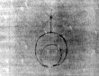DE5580-2Incca354_a1 - Typ:0 - ID: 108297 - Eintrag Nr.: 17 Wasserzeichen DE5580-2Incca354_a1
