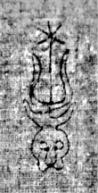 DE5580-2Incca3406_v2 - Typ:0 - ID: 108983 - Eintrag Nr.: 181 Wasserzeichen DE5580-2Incca3406_v2