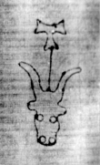 DE5580-2Incca3287_p8 - Typ:0 - ID: 109104 - Eintrag Nr.: 7 Wasserzeichen DE5580-2Incca3287_p8