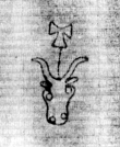 DE5580-2Incca3287_e1 - Typ:0 - ID: 109110 - Eintrag Nr.: 4 Wasserzeichen DE5580-2Incca3287_e1