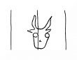 DE8100-IncFol16095A55_999f - Typ:0 - ID: 109207 - Eintrag Nr.: 241 Wasserzeichen DE8100-IncFol16095A55_999f