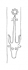 DE6180-Nr_27_94 - Typ:0 - ID: 109240 - Eintrag Nr.: 70 Wasserzeichen DE6180-Nr_27_94