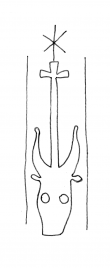 DE6180-Nr_67_72 - Typ:0 - ID: 109539 - Eintrag Nr.: 2 Wasserzeichen DE6180-Nr_67_72