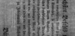 DE4815-DNB-L-WZ-0000485 - Typ:1 - ID: 109752 - Eintrag Nr.: 30 Wasserzeichen DE4815-DNB-L-WZ-0000485
