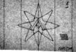 DE4815-DNB-L-WZ-0000501 - Typ:1 - ID: 109850 - Eintrag Nr.: 56 Wasserzeichen DE4815-DNB-L-WZ-0000501