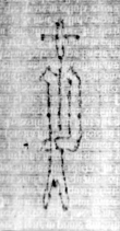 DE5580-2Incca560_a6 - Typ:0 - ID: 109865 - Eintrag Nr.: 105 Wasserzeichen DE5580-2Incca560_a6