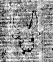 DE5580-2Incca3864d1_X6 - Typ:0 - ID: 109882 - Eintrag Nr.: 199 Wasserzeichen DE5580-2Incca3864d1_X6