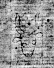 DE5580-2Incca3864d1_Z3 - Typ:0 - ID: 109883 - Eintrag Nr.: 200 Wasserzeichen DE5580-2Incca3864d1_Z3